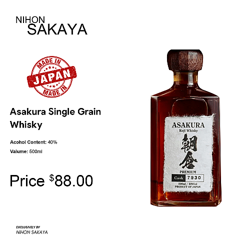 Asakura Single Grain Whisky